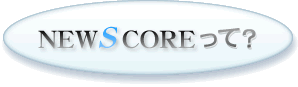 newscore