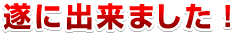 ɏo܂